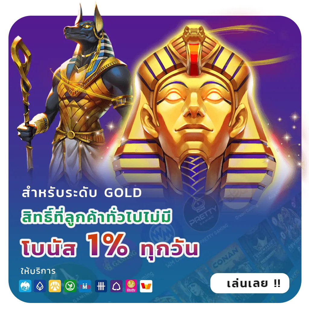 lucky 888 lotto